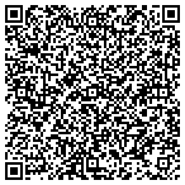 QR-код с контактной информацией организации Нотариус Кривич С.В.