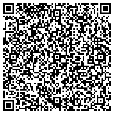 QR-код с контактной информацией организации ИП Амирханян Г.А.