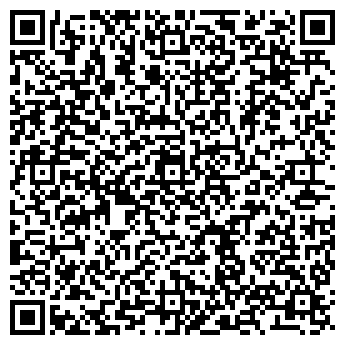 QR-код с контактной информацией организации Lada Master