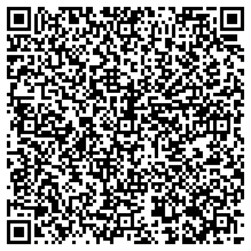 QR-код с контактной информацией организации Теплый край