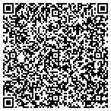 QR-код с контактной информацией организации Сейф & Стеллаж
