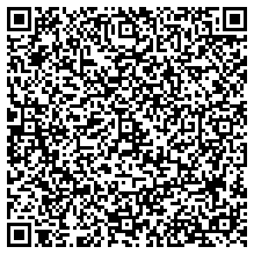 QR-код с контактной информацией организации Гедоре Веркцойге