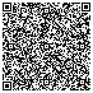 QR-код с контактной информацией организации ИП Вавилова О.Г.