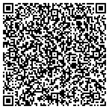 QR-код с контактной информацией организации ООО Веир Минералз РФЗ