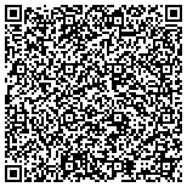 QR-код с контактной информацией организации ООО Дистрибьюторский центр Горнопромышленного оборудования