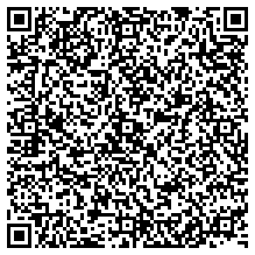 QR-код с контактной информацией организации Брянское отдельское казачье общество