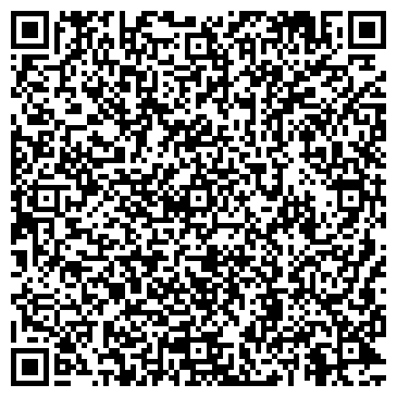 QR-код с контактной информацией организации ООО Вууд Майзер Сервис