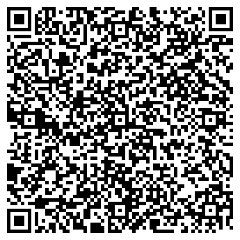 QR-код с контактной информацией организации ЦентрОбувь