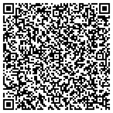 QR-код с контактной информацией организации ООО ХРКгруппа