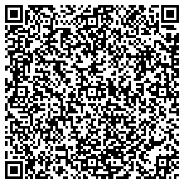 QR-код с контактной информацией организации Гармония Уюта