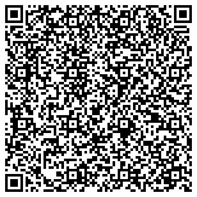 QR-код с контактной информацией организации Всероссийское общество автомобилистов по Брянской области