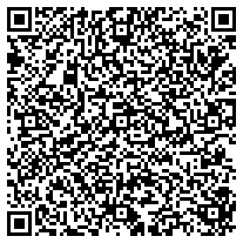 QR-код с контактной информацией организации СтройБаза
