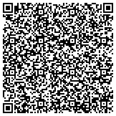 QR-код с контактной информацией организации Графика