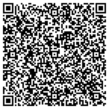QR-код с контактной информацией организации Альфа Декор
