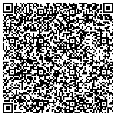 QR-код с контактной информацией организации Всероссийское общество инвалидов, Володарская районная общественная организация