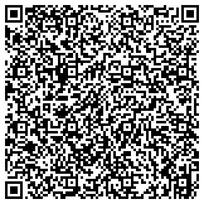 QR-код с контактной информацией организации Деревянная архитектура
