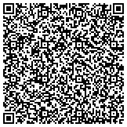 QR-код с контактной информацией организации Брянская областная общественная организация профсоюза жизнеобеспечения