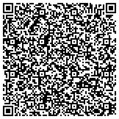 QR-код с контактной информацией организации СтройГигант
