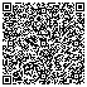 QR-код с контактной информацией организации Лапландия