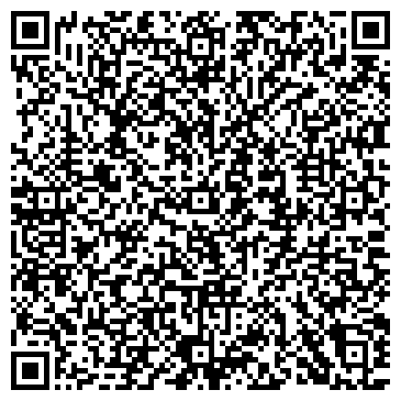 QR-код с контактной информацией организации Первичная профсоюзная организация, МУП Комплекс