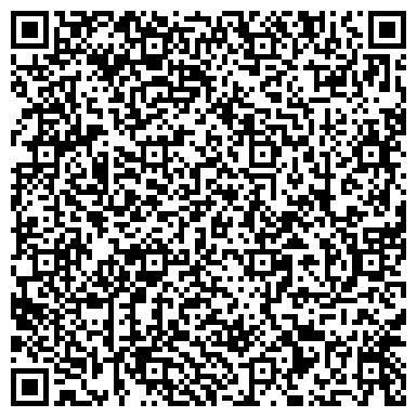 QR-код с контактной информацией организации Иркутская областная специальная библиотека для слепых