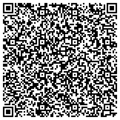 QR-код с контактной информацией организации Бежица, Брянская региональная общественная организация инвалидов по зрению