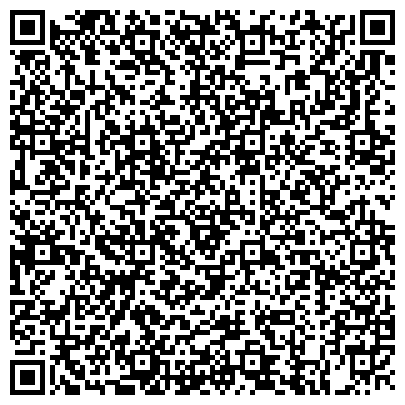 QR-код с контактной информацией организации Союз театральных деятелей РФ, общественная организация, Брянское отделение