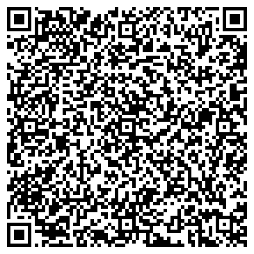 QR-код с контактной информацией организации ООО "Dj Market"