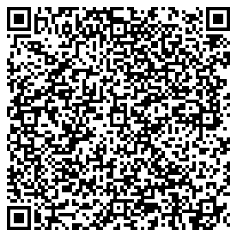 QR-код с контактной информацией организации 101 Далматинец