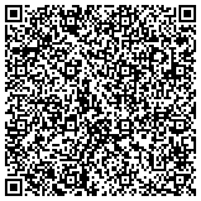 QR-код с контактной информацией организации Всероссийское общество слепых, Брянская городская общественная организация