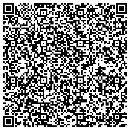 QR-код с контактной информацией организации Инвалиды войны, Общероссийская общественная организация инвалидов войны в Афганистане