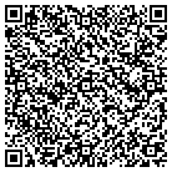 QR-код с контактной информацией организации Камения