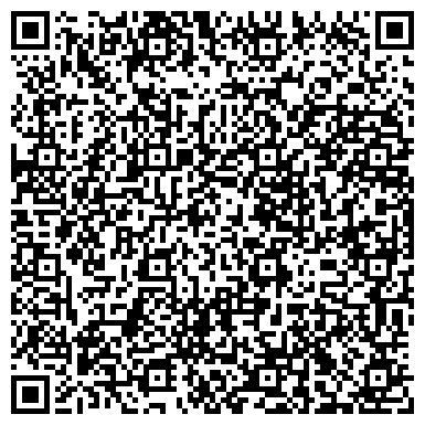QR-код с контактной информацией организации Российское общество оценщиков, Брянское региональное отделение
