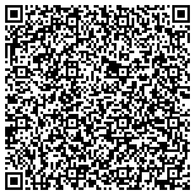 QR-код с контактной информацией организации Иркутская областная детская библиотека им. Марка Сергеева