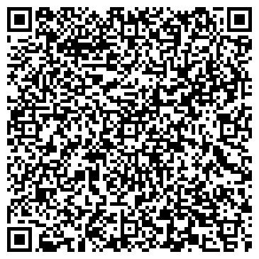 QR-код с контактной информацией организации ООО Реацентр Ставрополь