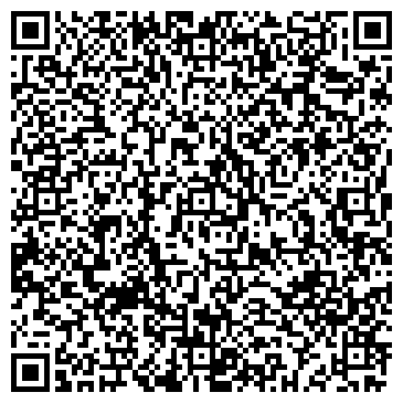 QR-код с контактной информацией организации Центральная городская библиотека, г. Ангарск