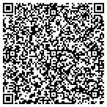 QR-код с контактной информацией организации МПК "Ромкор"