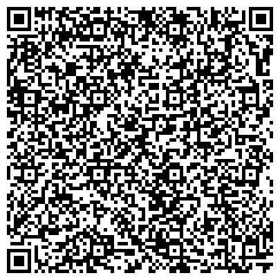 QR-код с контактной информацией организации ЦБС, Централизованная библиотечная система г. Иркутска, Ленинский район, Филиал №5