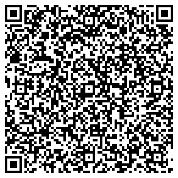 QR-код с контактной информацией организации Сапфир Кострома