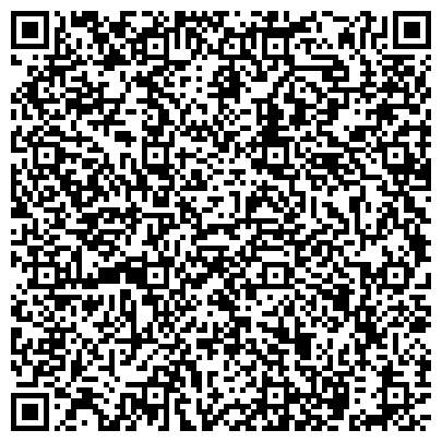 QR-код с контактной информацией организации Кунгурский государственный художественно-промышленный колледж