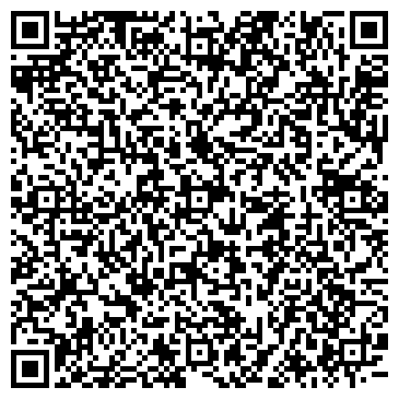 QR-код с контактной информацией организации ООО Анкер-ДВ