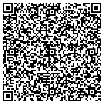 QR-код с контактной информацией организации Камения