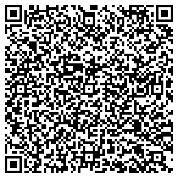 QR-код с контактной информацией организации ООО Прайс