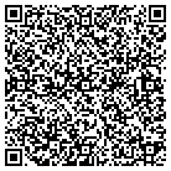 QR-код с контактной информацией организации «СОГАЗ»