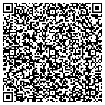 QR-код с контактной информацией организации ООО Чайный путь