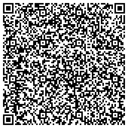 QR-код с контактной информацией организации Совет ветеранов войны, труда, вооруженных сил и правоохранительных органов г. Брянска, общественная организация