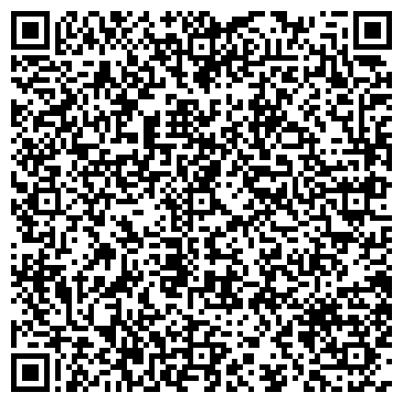 QR-код с контактной информацией организации ООО Единый Компьютерный Сервис