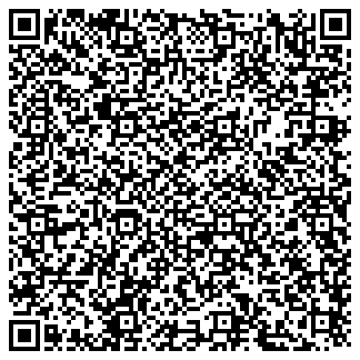 QR-код с контактной информацией организации ФБУЗ «Центр гигиены и эпидемиологии в Самарской области в городе Тольятти»