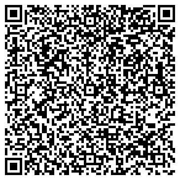 QR-код с контактной информацией организации ООО ВИЛДИС-ЮГ