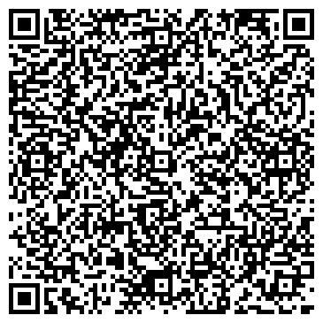 QR-код с контактной информацией организации «Центр культуры и досуга»